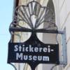 Das Stickereimuseum in Eibenstock